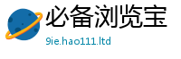 2025新澳门2025免费原料虽2025年天天彩资料大全图片